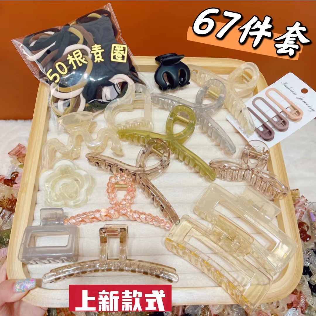 抖音111件套装发夹秋冬新款组合发饰抓夹发圈简约气质头绳详情11