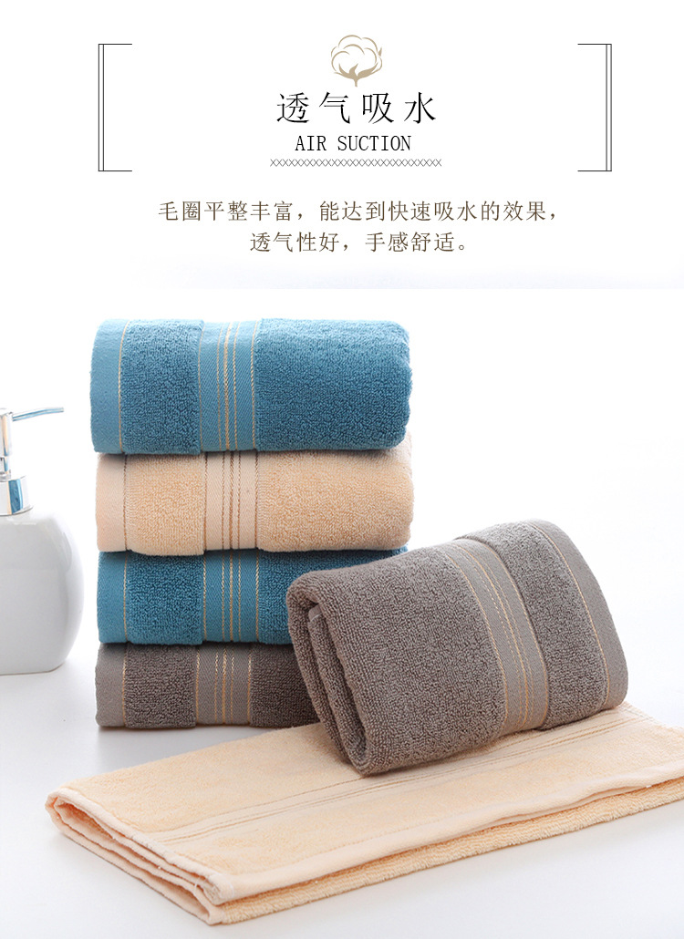 Pure cotton towels for adult household use, thickened absorbent face towels, all-cotton face towels, advertising gifts, towel wholesale, embroidered logo pic 62