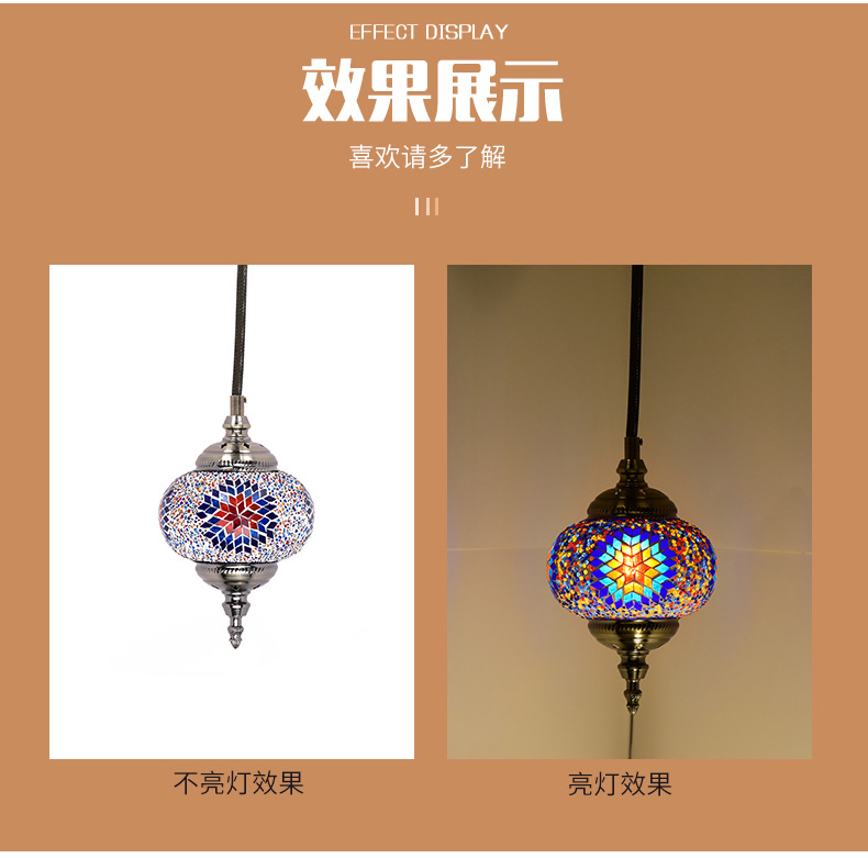 Qianlian Retro Homestay, bar, coffee shop, Turkish chandelier, Southeast Asian balcony, hotel restaurant, villa chandelier pic 5