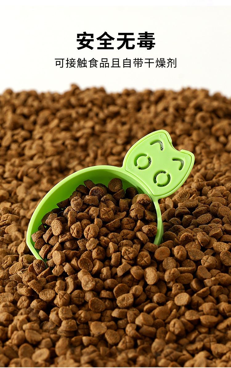 跨境新款干燥剂宠物勺猫咪狗粮勺宠物狗狗猫咪食物铲宠物粮勺批发详情7
