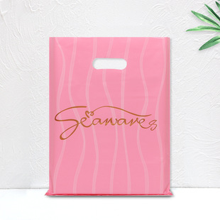 塑料手提袋女装饰品礼品包装袋服装店袋子批发童装衣服购物袋袋子详情12