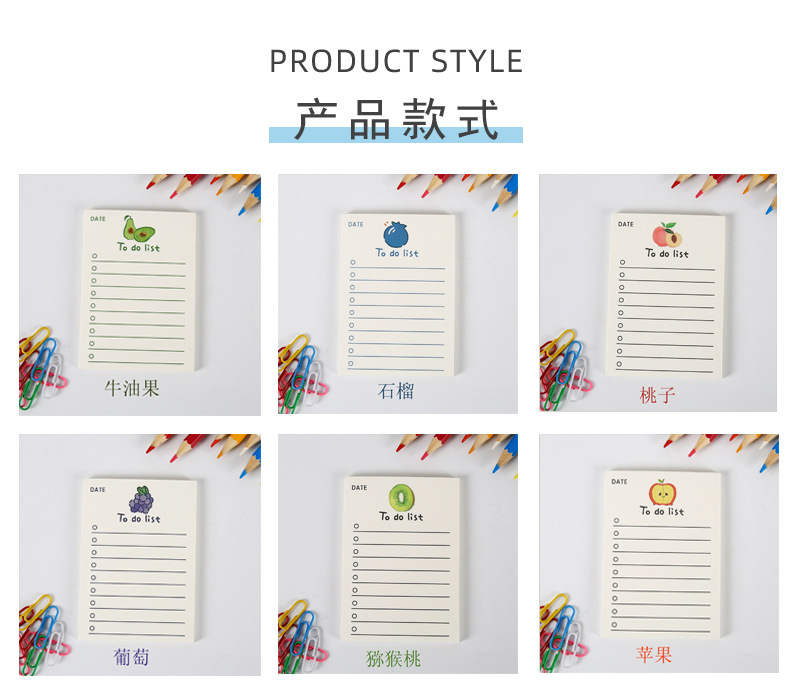 Wholesale of cute fruit bear sticky notes in stock. Korean Instagram minimalist and girlish sticky notes pic 5