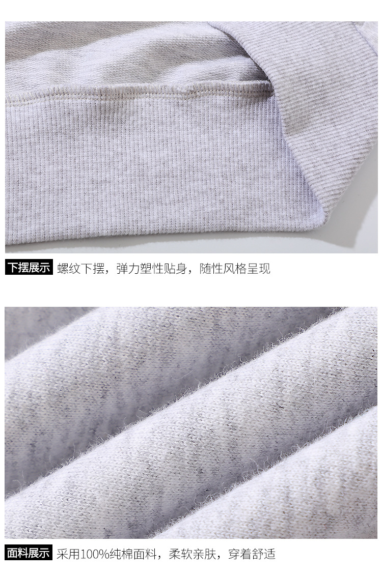 儿童卫衣新款童装春款纯色女童韩版圆领中大童上衣女童春装长袖潮详情12