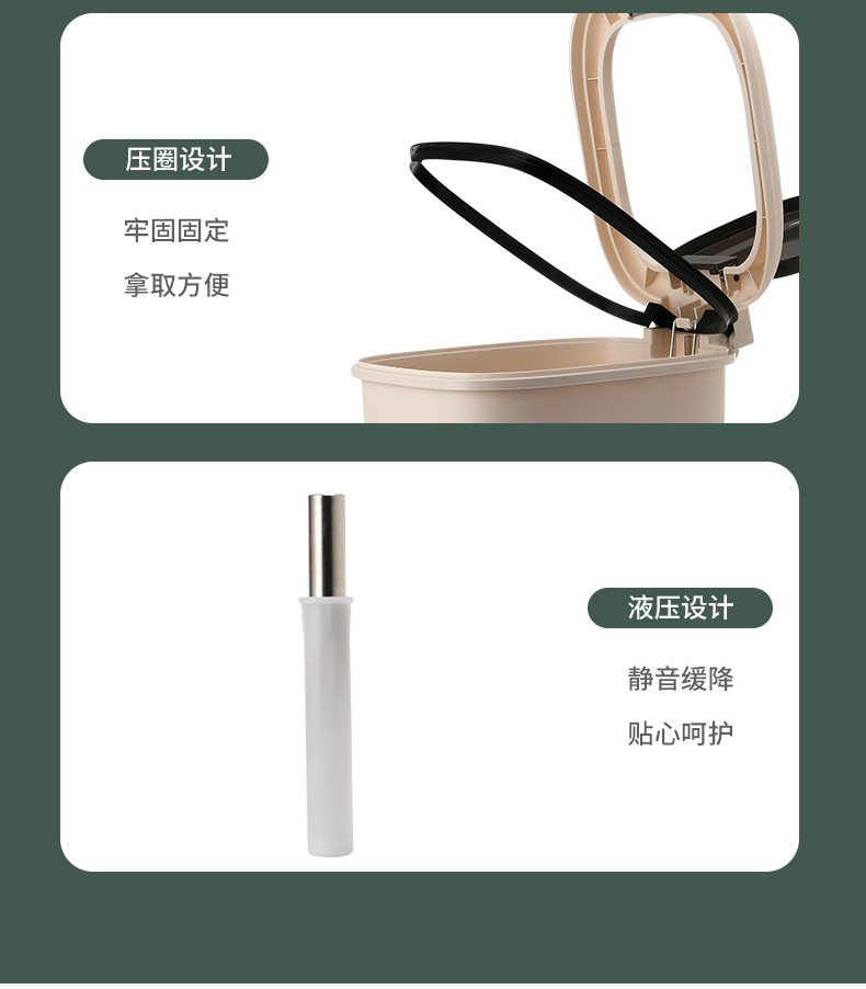 厨房带盖卫生桶塑料 家用垃圾桶