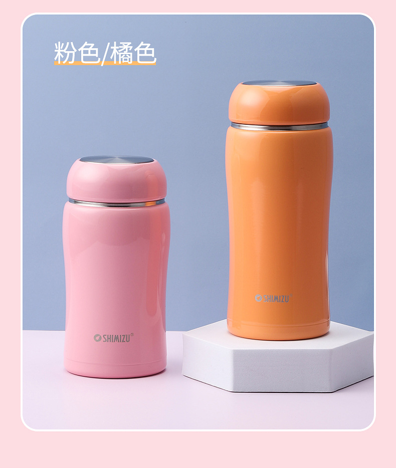 SHIMIZU清水品牌礼盒装时尚电解研磨304不锈钢保温杯送礼情侣水杯详情12