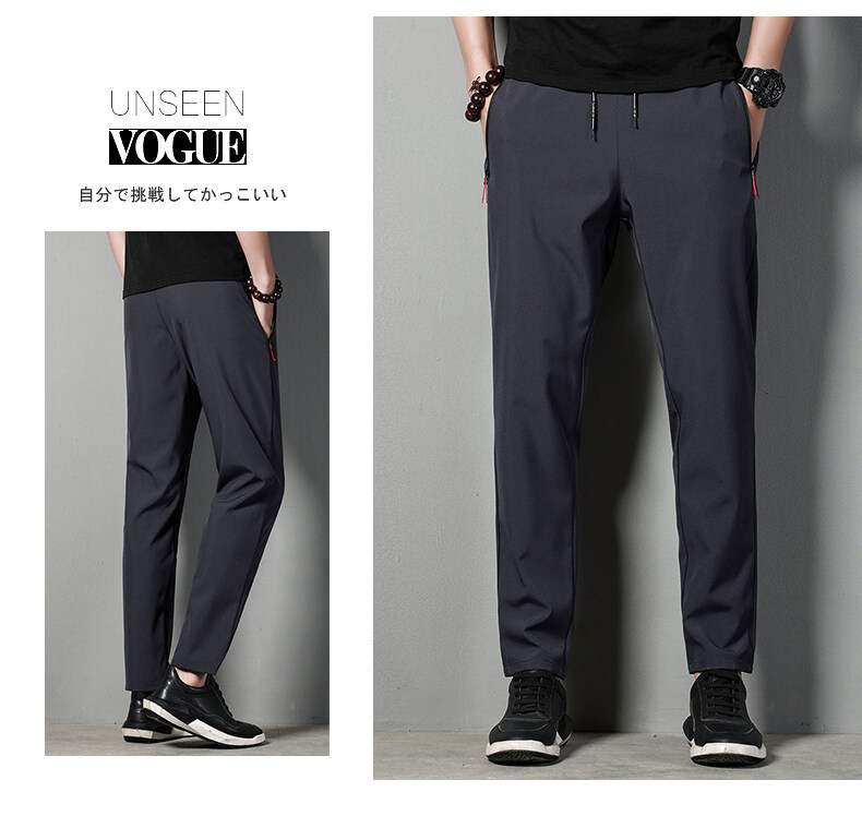 The original manufacturer offers spring and autumn casual long pants for men, which are versatile, trendy, and slimming. They are also elastic, quick-drying, and loose pic 22