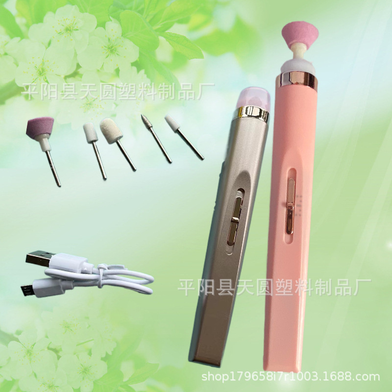 USB electric nail polish grinding machine, pen-type nail trimmer, electric polishing, dead skin removal, nail trimming and grinding machine, exclusively for export. Exclusively for export pic 4