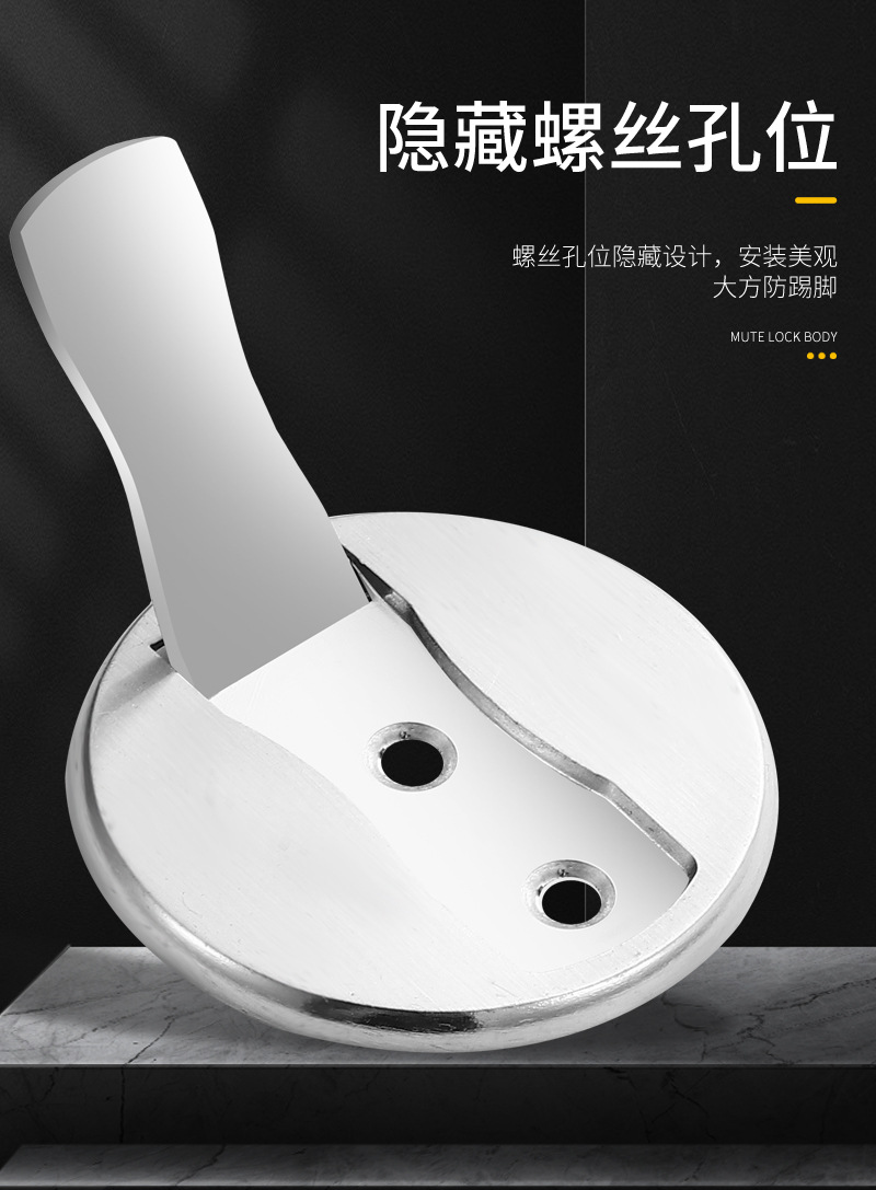 锌合金隐形地吸强磁家用新款门挡防撞神器卧室门免打孔门吸详情10