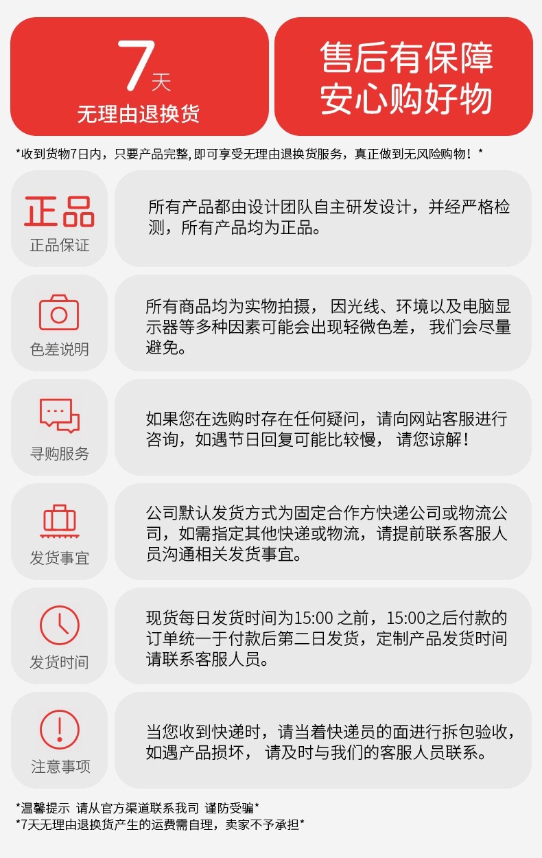 蹦哒哒春秋款小码段0-1一岁品牌男女宝宝婴儿学步机能童鞋子软底详情14