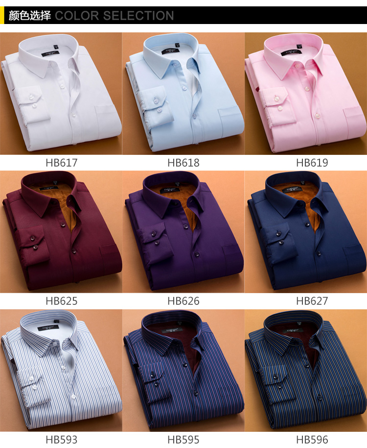 Brand fleece long-sleeved shirts for men, warm and thick for autumn and winter, middle-aged white inch shirts, professional formal work shirts pic 18