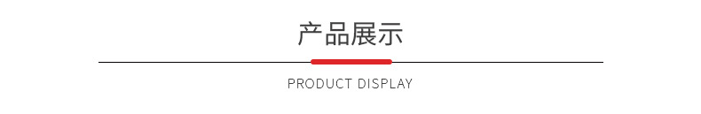 The opening ribbon-cutting ceremony of the advertisement is made of multicolor jacquard fabric. The wedding fabric is unveiled with a red silk cloth and a large red flower silk ribbon pic 6
