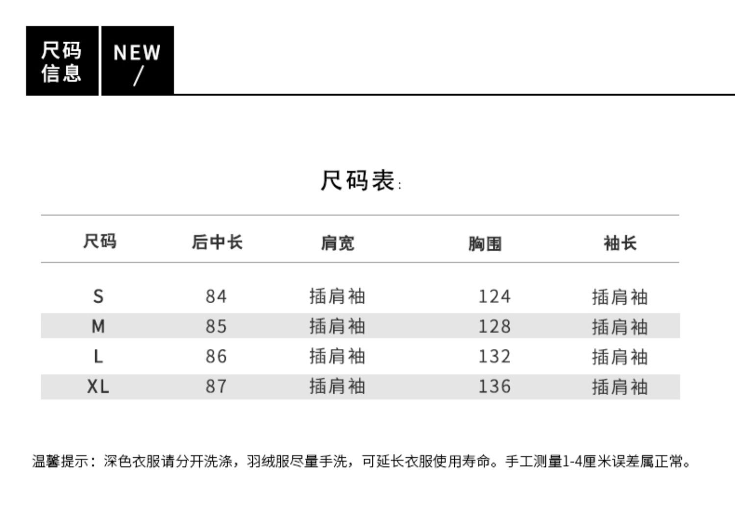 白鸭绒羽绒服女中长款20秋冬新款韩版宽松小个子冬季加厚外套详情11