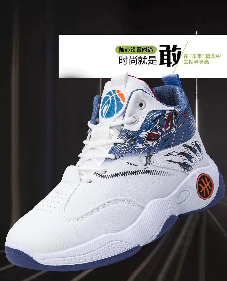 秋冬新款皮面篮球鞋耐磨透气实战高帮运动鞋青少年防滑高帮篮球鞋详情4