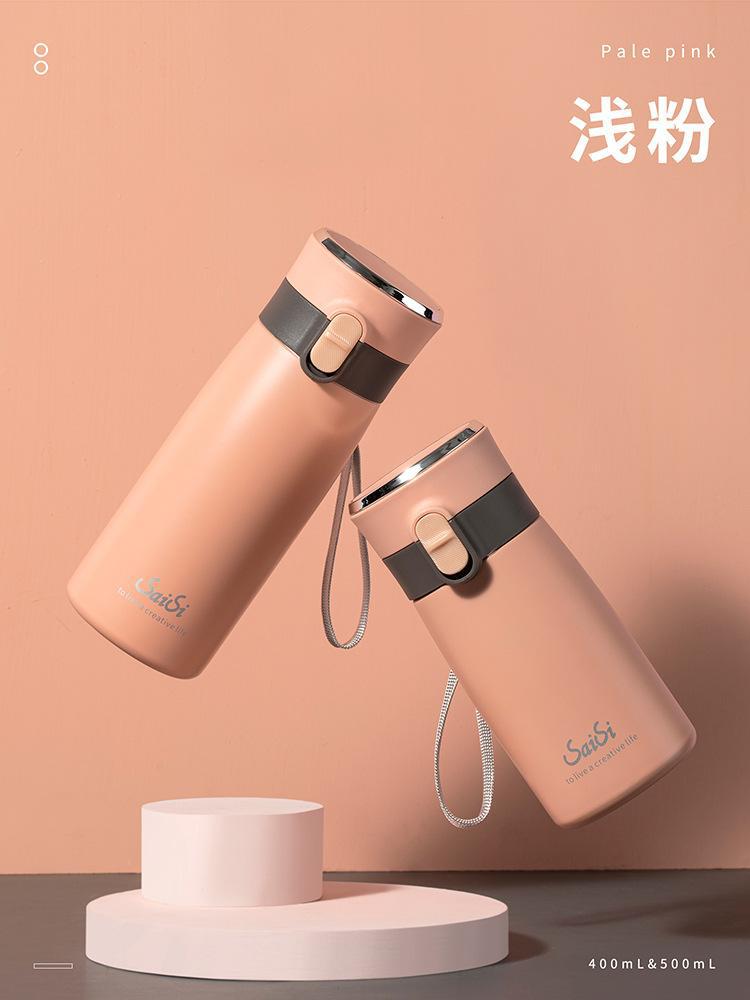 创意简约森系水杯纯色弹盖不锈钢保温杯商务办公茶隔式直饮水杯详情18