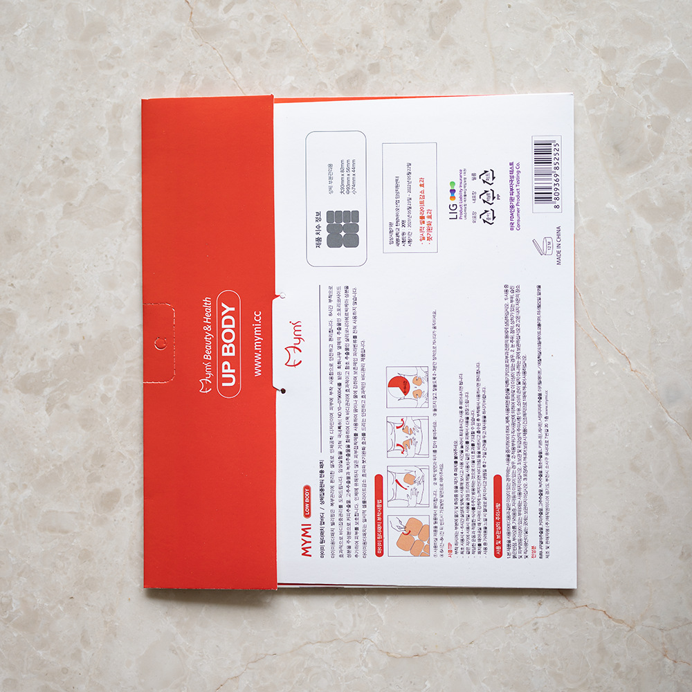 Factory direct sales of Mymi plant essential oil for lazy people, charming men and women, navel and abdomen patches, face patches, arm patches pic 26