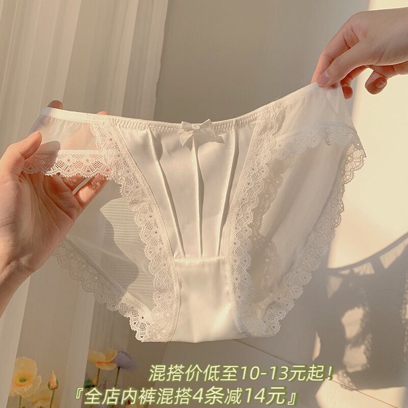 “奶油少女”日系速干冰丝内裤夏季无痕女生中腰薄款蕾丝边三角裤详情5