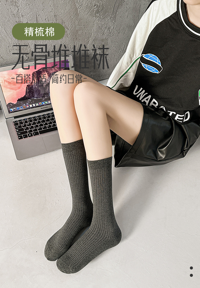 袜子地摊一件代发一体无骨棉袜子女春秋季竖条复古中筒袜纯色学生百搭日系堆堆袜一件代发详情6