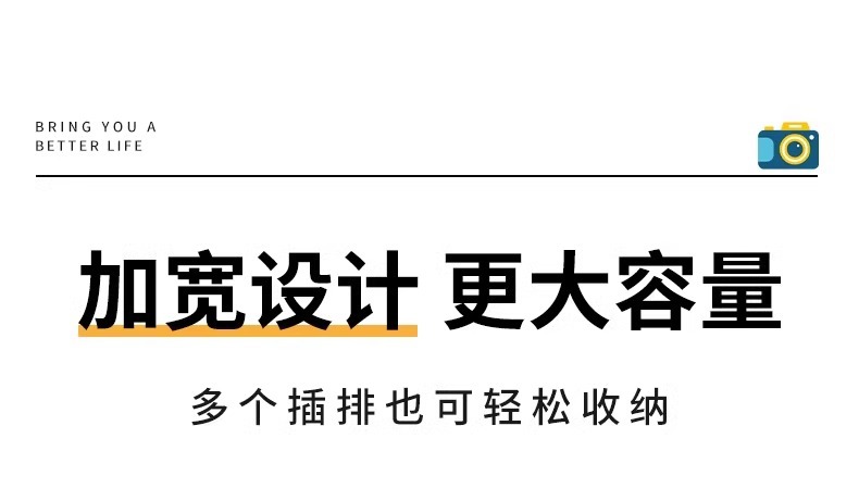 桌下理线架插排电线收纳盒固定神器电脑桌底束线理线槽免打孔神器详情5