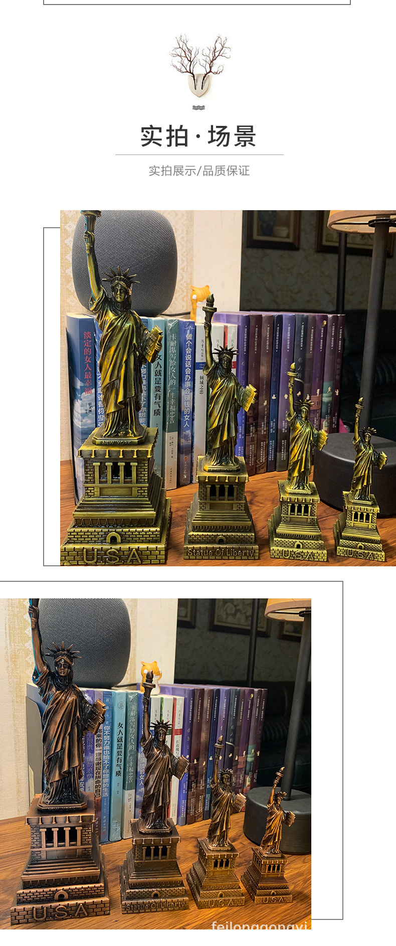 美国自由女神_02.jpg