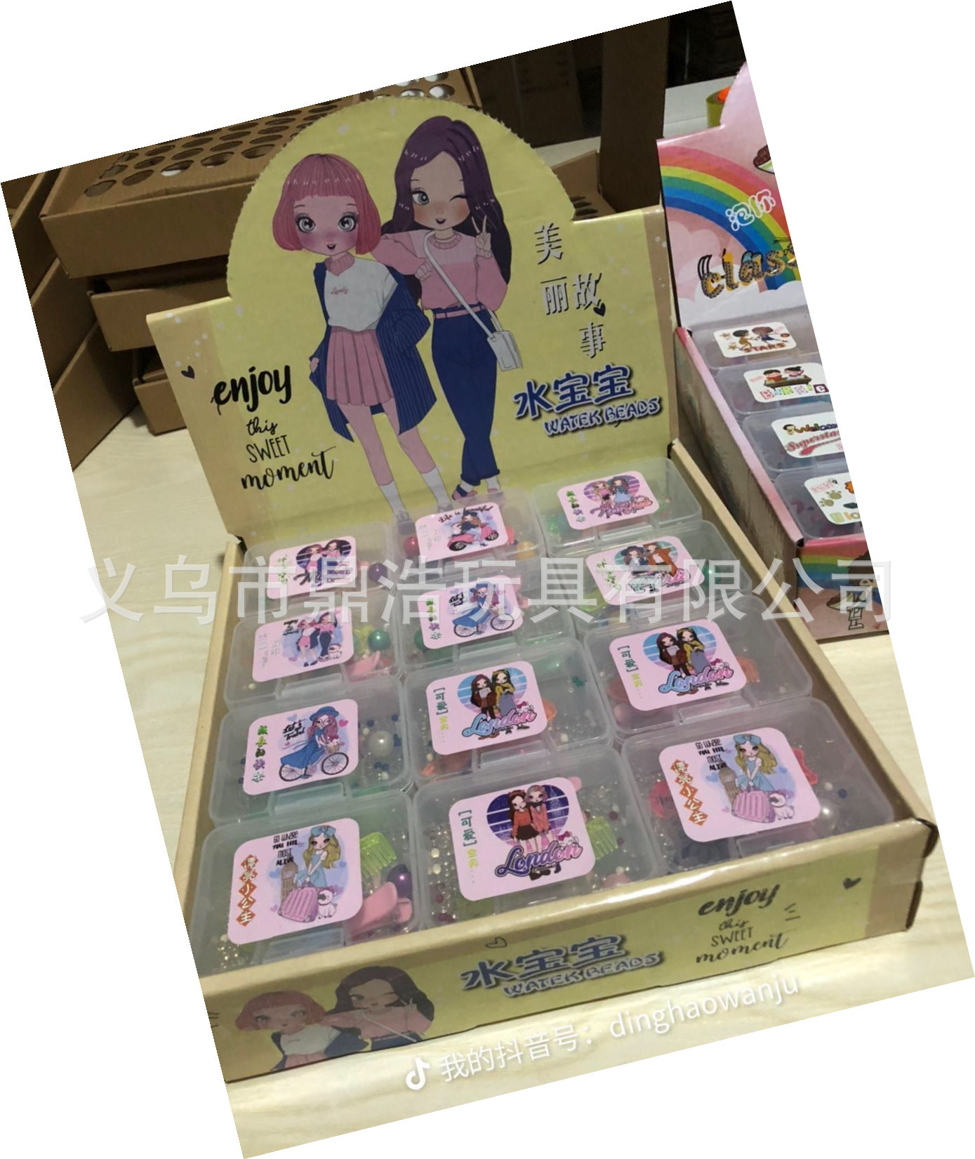 QQ图片20220301105559_副本