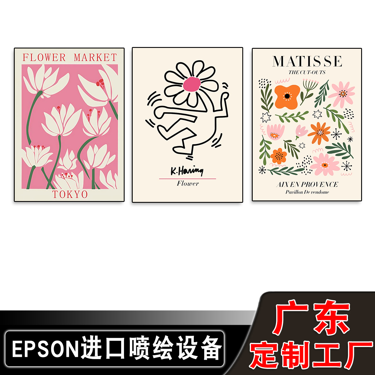 Creative oak picture frames and modern, simple landscape living room decorative paintings in the InS-style dining room and bedroom of Guangdong factory pic 8