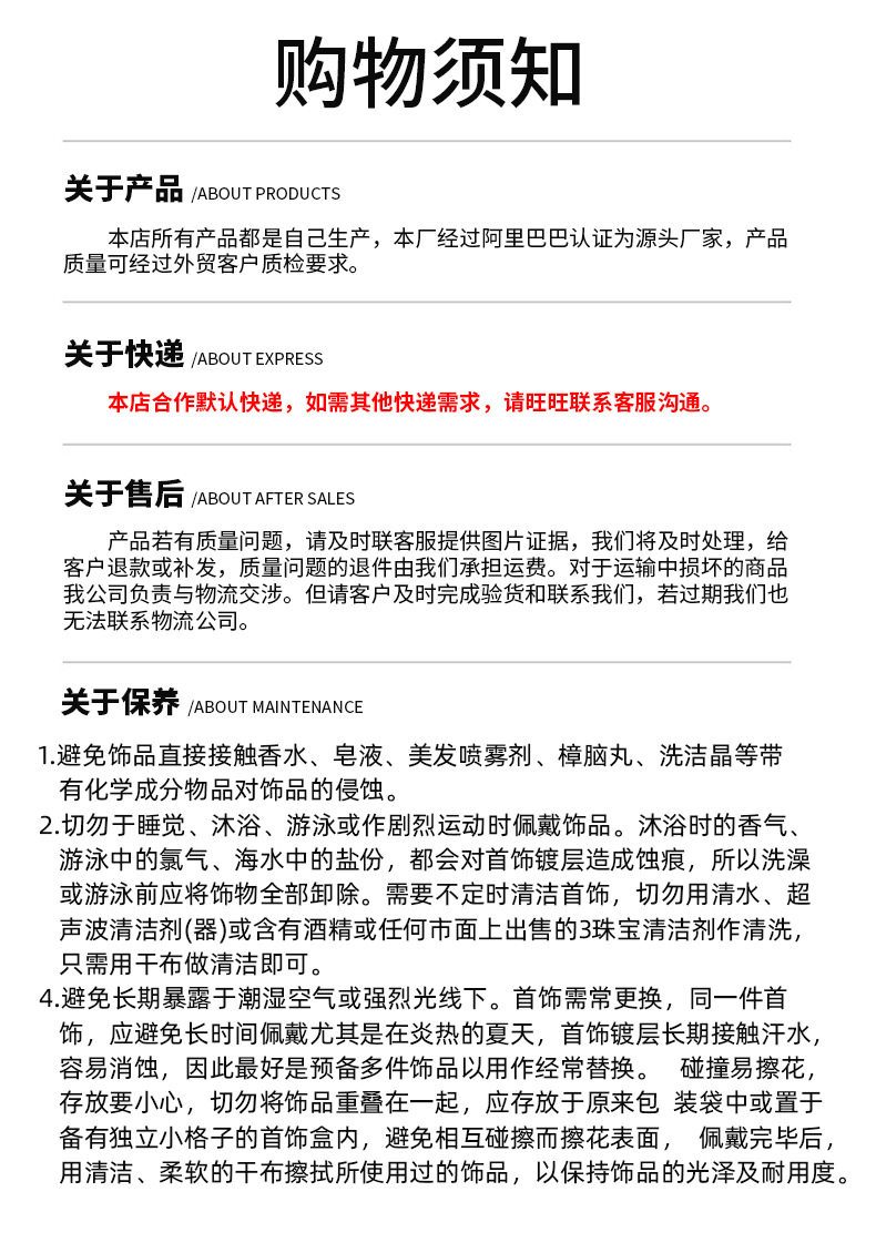 现代简约水钻皇冠发箍演出头饰合金镂空王冠婚纱礼服配饰生日发饰详情12