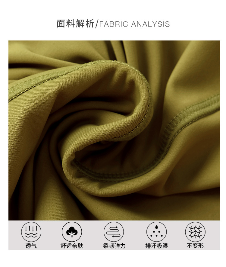 Yoga pants for women: High-waisted, hip-lifting, elastic compression, nude feel, tight-fitting sports pants, quick-drying running training, and outerwear fitness pants pic 6