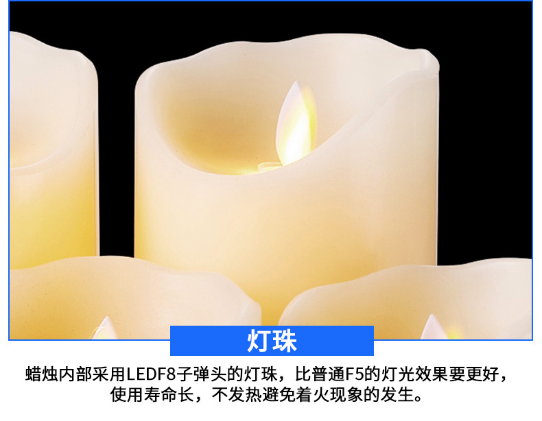 The manufacturer supplies a set of 5 pieces of paraffin electronic candle lamps with swinging and shaking simulation cylindrical LED candles in stock pic 6