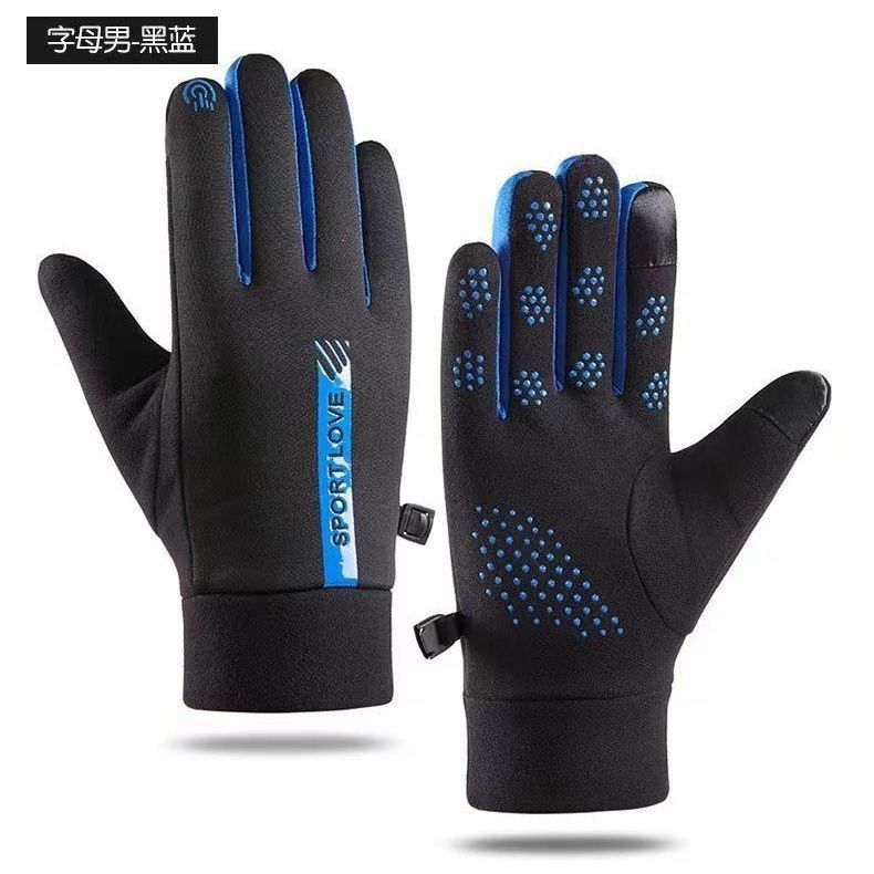 跨镜成人滑雪保暖手套户外防风骑行手套防寒摩托车电动车加绒加厚劳保手套批发手部防护通用手套详情9