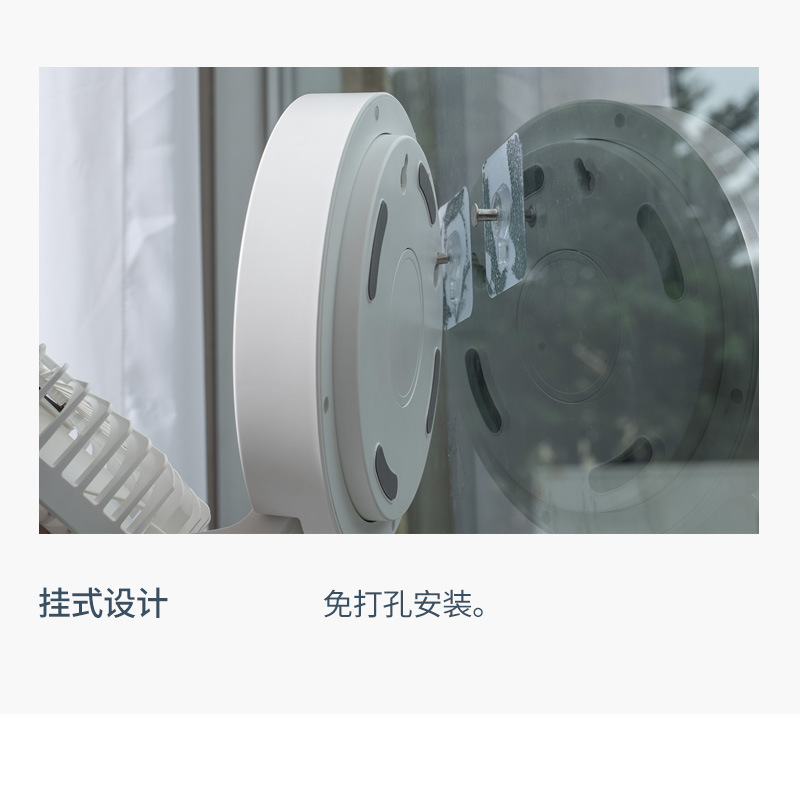 2023年跨境手持风扇手持usb小风扇折叠小风扇便携小风扇详情16