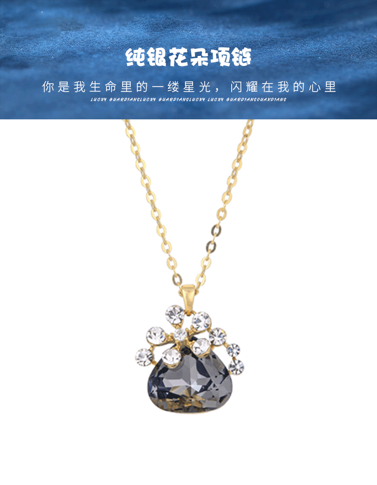 长水滴紫色链镀金925银项链大牌微镶宝石东大门女式几何型锁骨链 pic 1