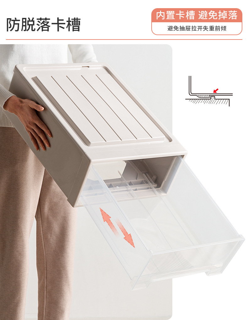 X102-8969 thickened extra-large plastic storage box, drawer-type organizing box, wardrobe wonder, clothes storage box pic 8