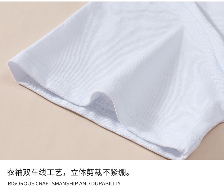 国潮刺绣短袖t恤男2024夏季新款国潮中国风棉圆领宽松潮流情侣体恤 pic 13