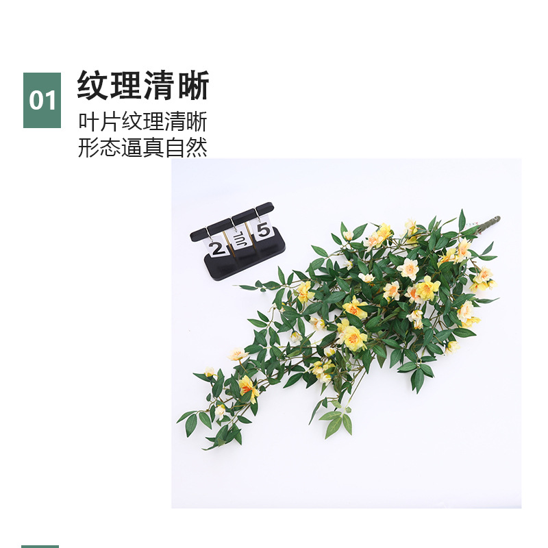 Wholesale of creative three-dimensional wall hangings with artificial flower vines, cherry blossoms, green plants, peach blossoms and vines for balcony and wall decoration pic 10