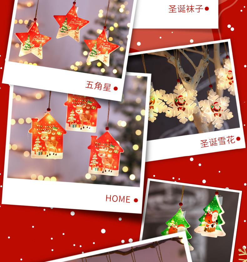 详情-10.jpg