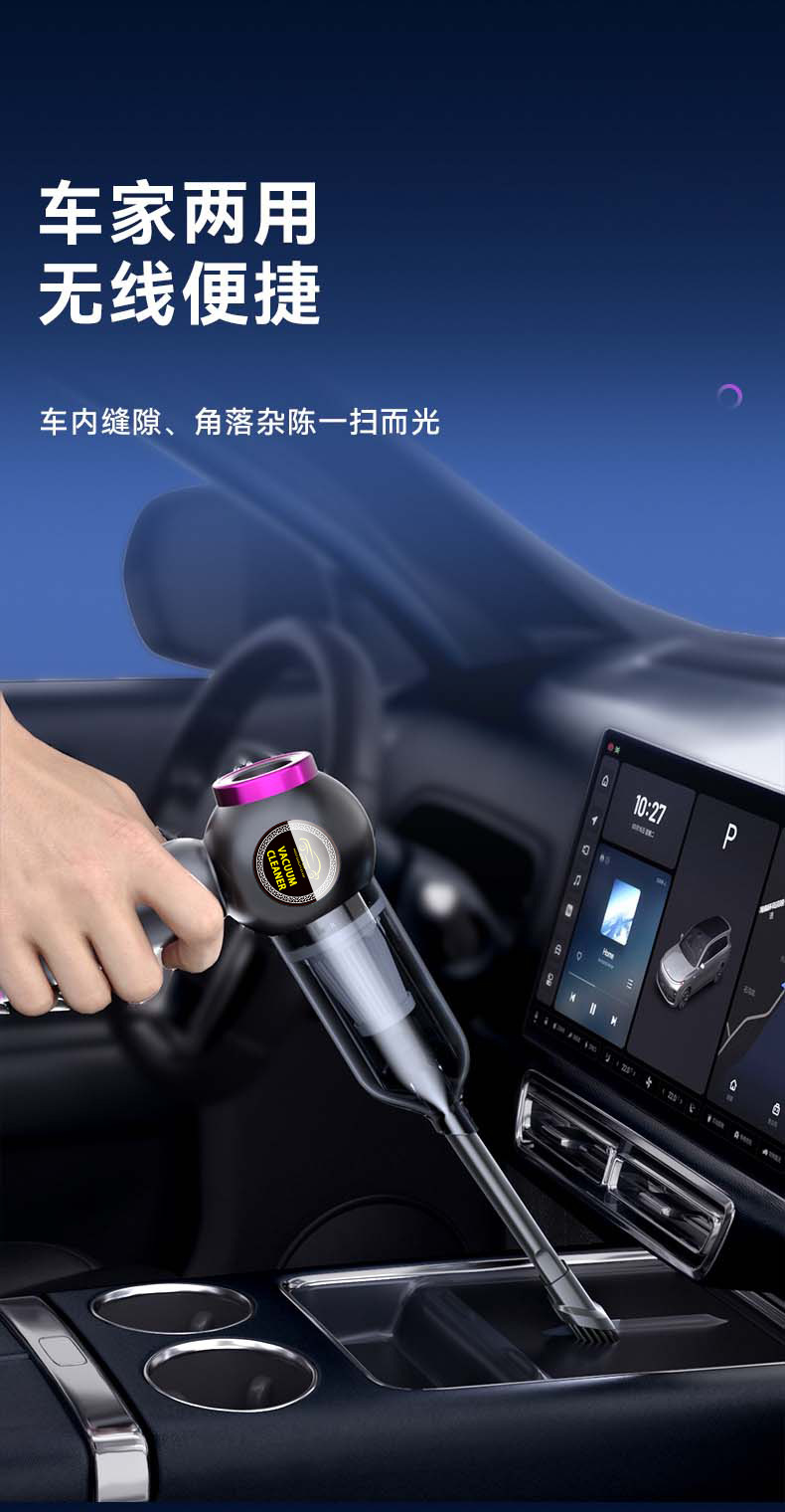 Brushless motor high-power car and household dual-purpose dry and wet vacuum cleaner, blowing dust, vacuuming, inflatable cross-border handheld car vacuum cleaner pic 4