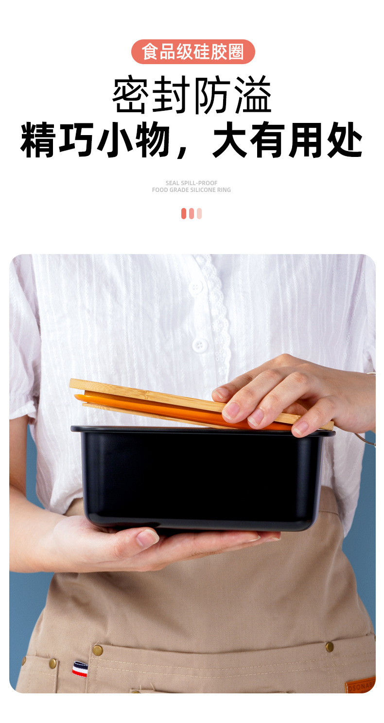 304 stainless steel bamboo lid lunch box, rectangular sealed wooden lid fresh-keeping box, refrigerator refrigerated storage, outdoor lunch box pic 7