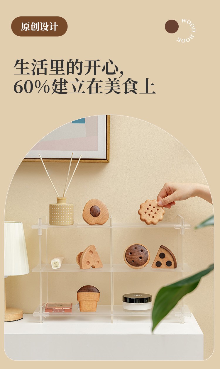 Solid wood hooks, entrance foyer, entrance door coat hooks, wall-mounted wooden coat hangers, creative coat and hat hooks, adhesive hooks pic 4