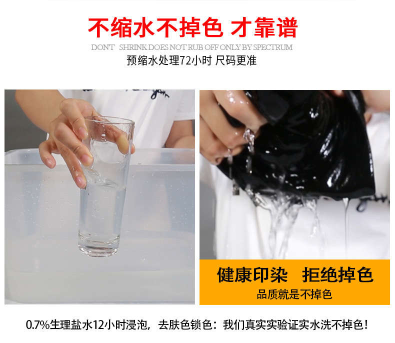 春秋季防棉长袖运动潮流刺绣爆款纯色三条杠跨境圆领卫衣套装男士详情4
