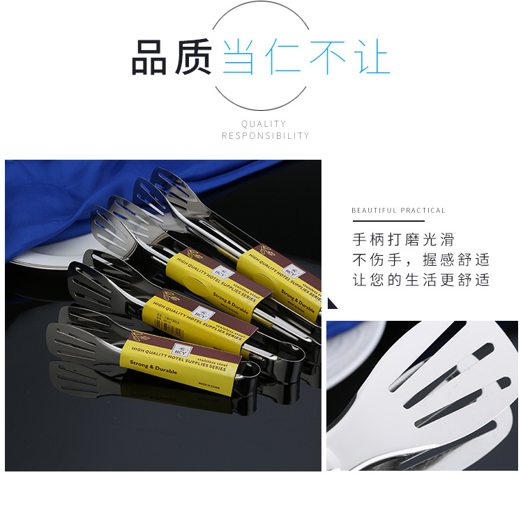 Stainless steel tongs, three-wire food tongs, multi-functional barbecue tongs, fried fish tongs, bread tongs, food tongs, barbecue tongs, kitchenware, kitchen tools, baking utensils, buffet tongs pic 8