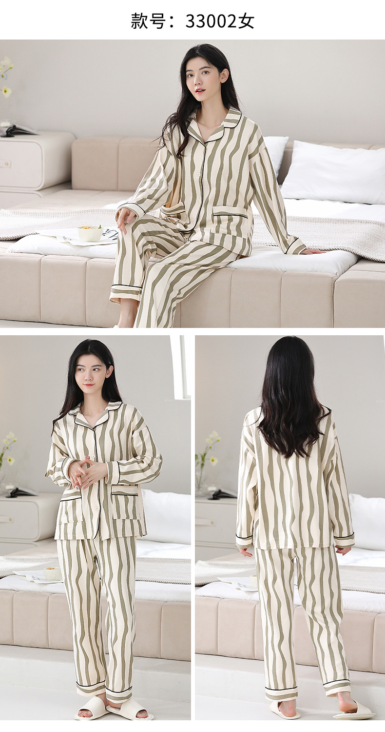 纯棉女士睡衣女春夏新款100%棉斑马纹长袖开衫休闲家居服套装详情14