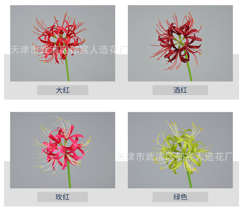 详情_03.png