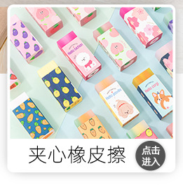 aa1入口2_03.jpg