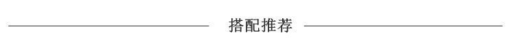 儿童简约短袖洋气男童字母恤2024夏季中小童宝宝圆领衫厂一件批发详情6