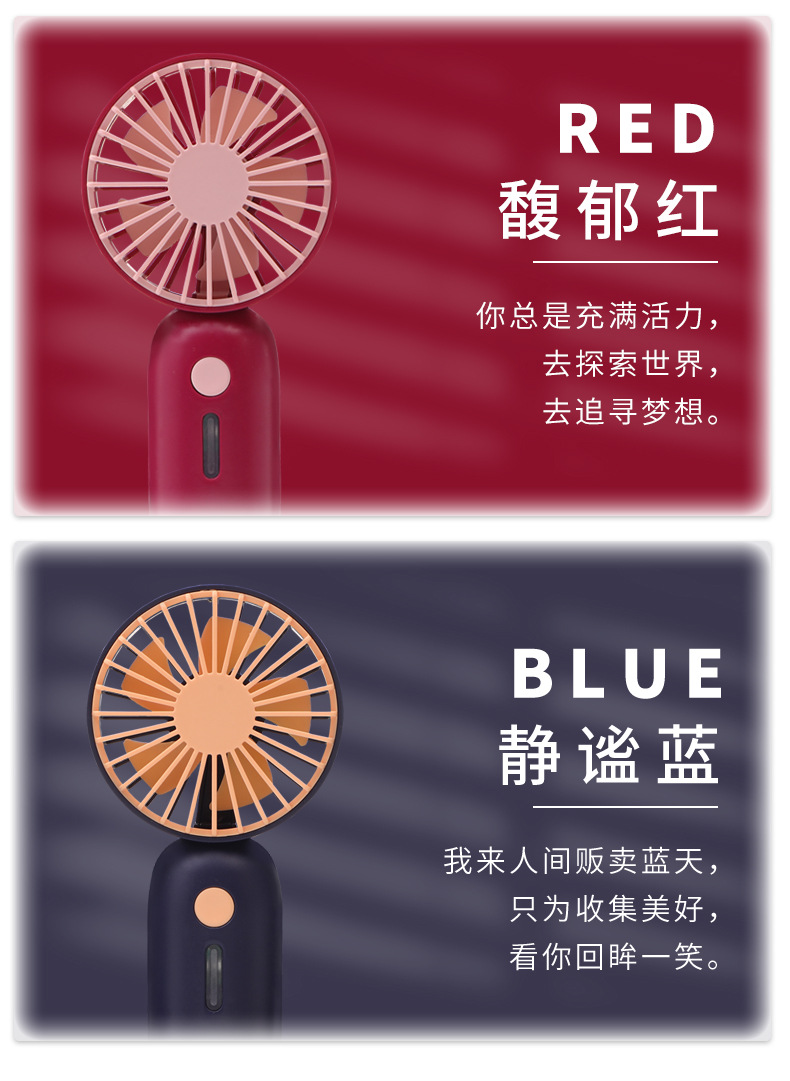 夏季伴手礼风扇雨伞套装公司开业活动礼品送客户周年纪念礼物实用详情15