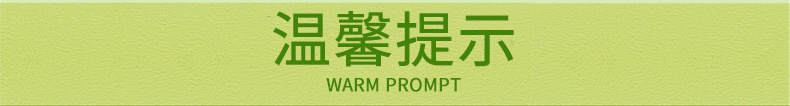 ODM工厂儿童枫叶浴帽婴幼儿洗发帽宝宝洗头帽防水帽洗澡帽可调节 pic 23