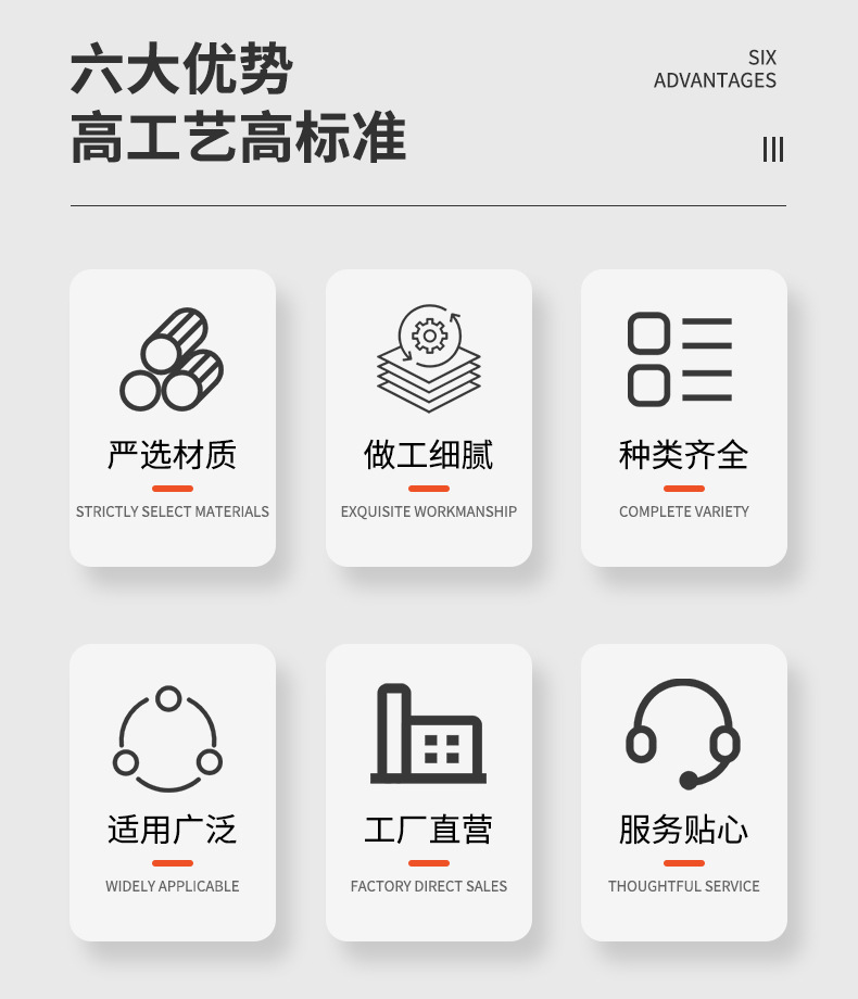 禾木原木色笑脸娃娃散珠清漆儿童卡通娃娃头玩具配件DIY饰品配饰详情12
