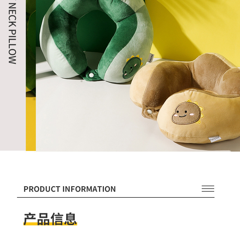 Cartoon-embroidered little dinosaur neck pillow, U-shaped neck pillow, cute hump cervical pillow, portable travel nap pillow pic 16