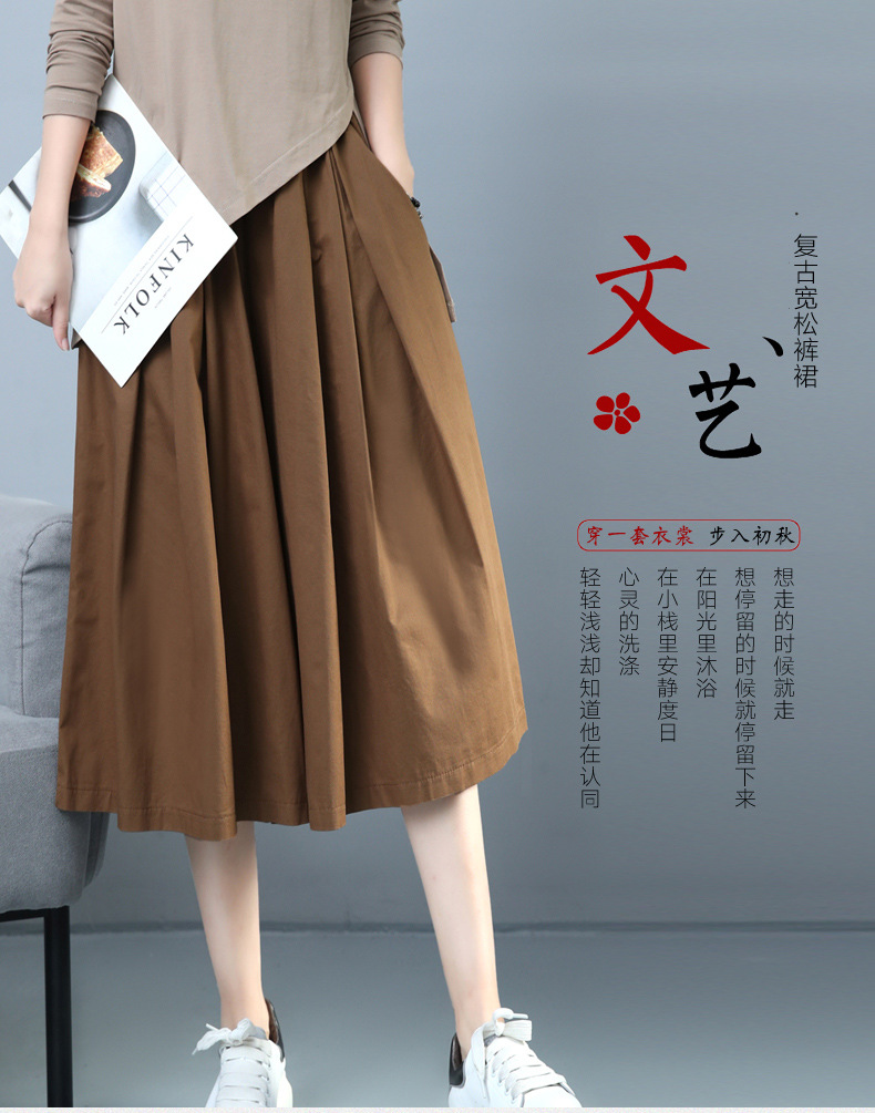 裤子女2024新款夏季七分裤宽松中年妈妈阔腿裤休闲裤百搭洋气裙裤详情1