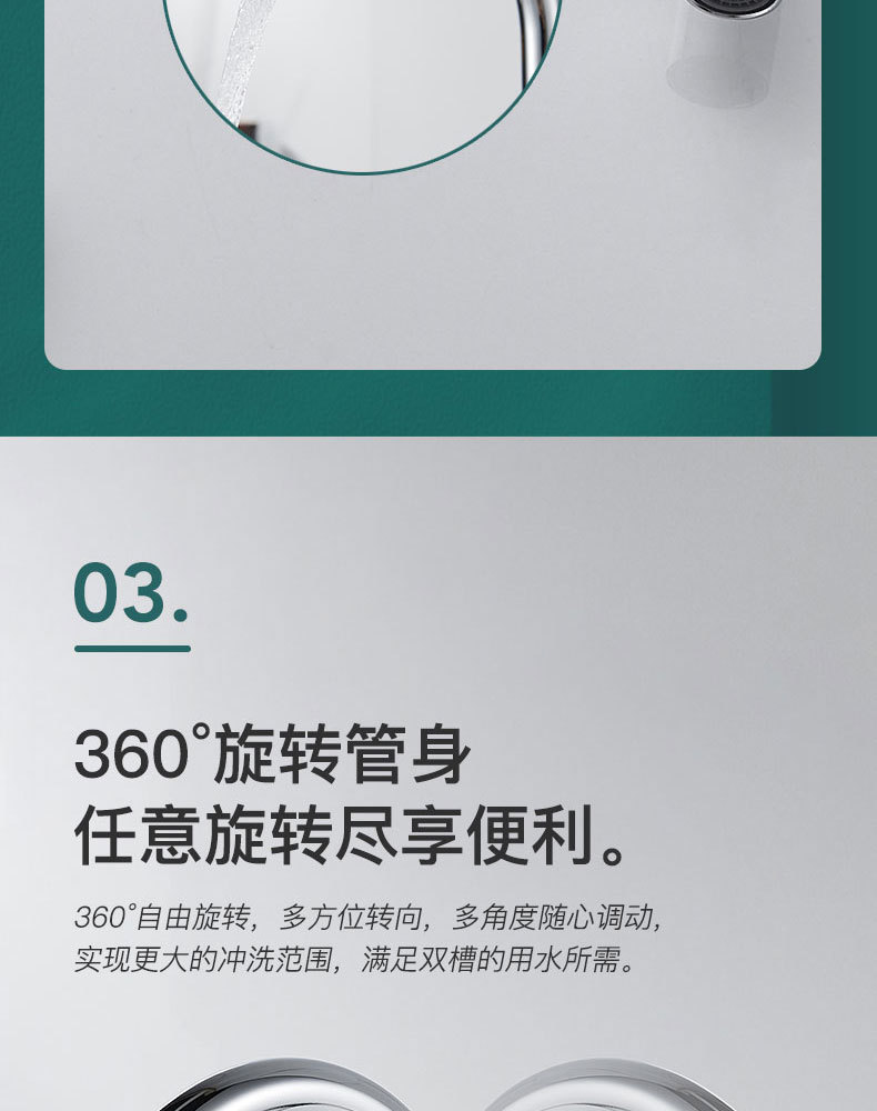 304 stainless steel kitchen hot and cold water faucets, splash-proof sink, sink, sink, rotary single cooling pic 9